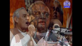 1998 General Elections - Atal Bihari Vajpayee adresses a rally in Sikar, Rajasthan