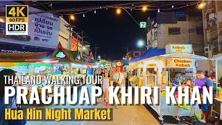 [PRACHUAP KHIRI KHAN] Hua Hin Night Market \