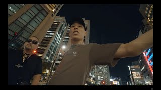 SIEGEL - Round N Round feat. Jinmenusagi (Official Video)