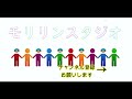 ホンダとソニーがタッグを組む本当の理由！それは…『遠隔ロボット』！？