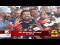 “விதியை மீறி எதுவும் நடக்காது“ நடிகர் டி.ராஜேந்தர் t rajendar thanthitv