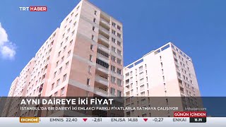 Aynı Daire İçin İki Farklı Fiyat İstediler | Emlakçıların Konut Fırsatçılığı