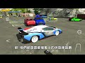 【阿杰】極限速度突破630km h 阿斯拉，car parking multiplayer 17 手機遊戲