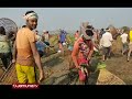 পাবনার রুহুল বিলে ঐতিহ্যবাহী বাউত উৎসব baut jamuna tv