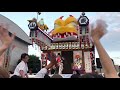 八幡津島神社祭典2018お祭りマンボ