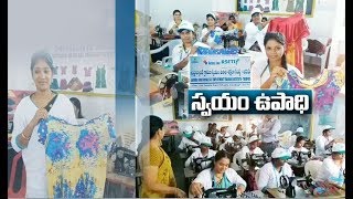 Rural Self Employment Training Institute | Andhra Bank's Initiavie | Lends Quality Training