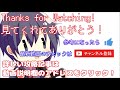 【解説】最強の脳トレ　ステージ 17 攻略　クリア／答え