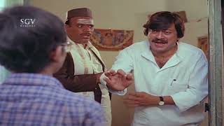 Anant Nag Emotionally Fools House Owner Bank Janardhan | Comedy Scene | Gowri Ganesha Kannada Movie