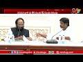 telangana government good news to govt employees ntv