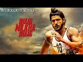 zinda lyric video bhaag milkha bhaag farhan akhtar siddharth mahadevan prasoon joshi