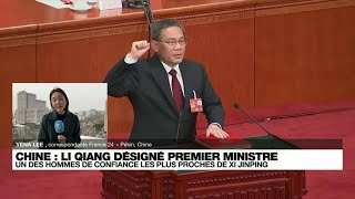 Li Qiang, nouveau Premier ministre de la Chine • FRANCE 24