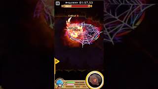 【白猫プロジェクト】灼熱！キングムカデ！Lv.12000 紅蓮1レクト ソロ