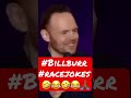 Bill burr on blackpeople not registering guns #billburr #kingofcomedy #comedy #funny #laugh #silly