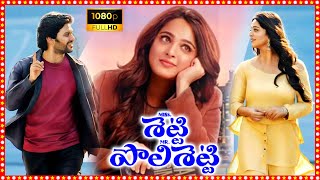 Miss Shetty Mr Polishetty Superhit Telugu Comedy Full HD Movie |  Anushka | Naveen Polishetty | TBO