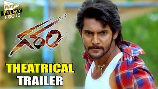 Garam Theatrical Trailer || Aadi, Adah Sharma - Filmy Focus