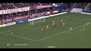 FIFAプロクラブ パブリック募集してます