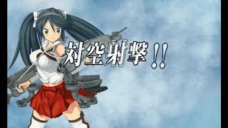 艦これ～2018冬イベ・E-6ゲージ削り（難易度丁、戦力ゲージ１本目）～