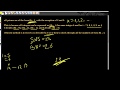Program to check prime number with code in python optimized solution