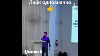 Руководство области в шоке от парня. #коррупция