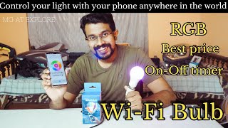 Wi-Fi Bulb | control anywhere in the world | ഇനി എവിടെ ഇരുന്നും കണ്ട്രോൾ ചെയാം | #mgatexplore