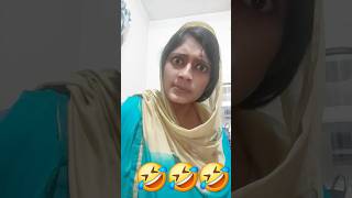 বেয়াদব কি😩🤣#funny #comedyshorts #comedy