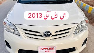 Gli 2013 #brandedcars #cars #carslover #dikhan #karachi #kia #multan #olx #pakistan #pakistancars