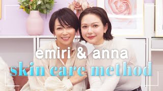 emitube Curel collaboration video revised version