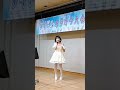 松田聖子【一千一秒物語】昭和アイドルになりきって 歌ってみた