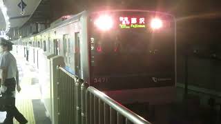 小田急3000形3271F＋1000形1069F快速急行藤沢行き　相模大野駅発車！