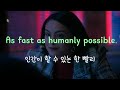 당신의 영어 실력을 올려줄 표현 13 as~as humanly possible as can be