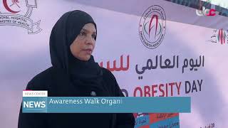 Awareness Walk Organized on World Obesity Day.