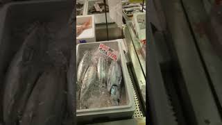 小牧市　食品スーパー魚屋