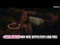 래치드 사라폴슨 sarah catharine paulson 배우의 모든것 아메리칸호러스토리 런 골드핀치 글래스 오션스8