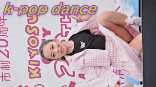 かわいいk-popダンサー③/k-pop dance performance/20240928