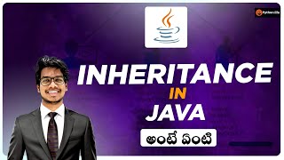 Inheritance in Java Telugu