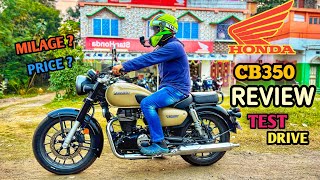 HONDA CB350 REVIEW🔥// TEST DRIVE নিলাম😍// MILAGE কিরকম ?😱// PRICE কত ? // ​⁠@dhubuliarchele