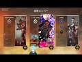 【apex】ぼっちランク ゴールド帯　今日もひとり… apexlegends ソロランク