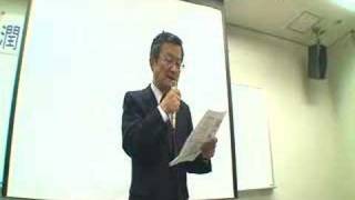 The Satoyama Initiative潤いまちづくりフォーラム （２）　小金井市長 稲葉孝彦