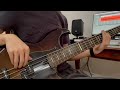 hati emas kembara bass cover