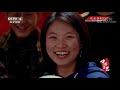 孙涛挑战魔术大变活人 毛晓彤来“砸场子” 猜猜最后是谁出来了？20211123 《中国文艺》cctv中文国际