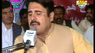 Pa Khpal Watan k Jang Ra pa sar dy || Jashne Khyber Pukhtoonkhwa PSF buitems 3 ||