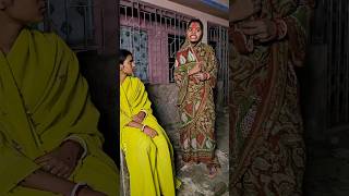 পাড়ার কাকিমা VS কুচুটে মালতি।🤣🤣#Bongpagli #funny_video_2023 #viral #trending #shorts#comedy