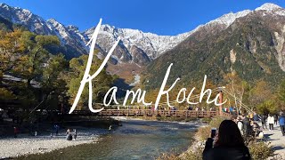 2 Day Trip to Kamikochi | Hiking the Japan Northern Alps up to Karasawa Cirque