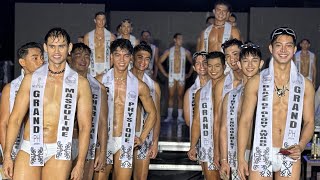 ANNOUNCEMENT  OF SPECIAL AWARDS | MISTER GRAND PHILIPPINES 2024