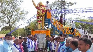 భారతరత్న డా.బి.ఆర్ అంబెడ్కర్ గారి విగ్రహ ఆవిష్కరణ / Dr B R Ambedkar Statue Inauguration Quthbullapur