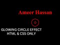 Glowing Circle Loading Animation in HTML & CSS