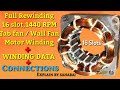 Full Rewinding 16 Slot, 1440  RPM, Table fan Or Wall Fan Motor Winding Hindi by sahabaj khan