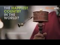 Bhutan is the happiest country, want to know why