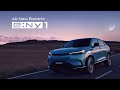 the all electric e ny1 suv