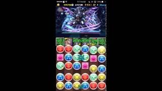 【劉備】超極限ドラゴンラッシュ！壊滅級（3:26）【ディオス】